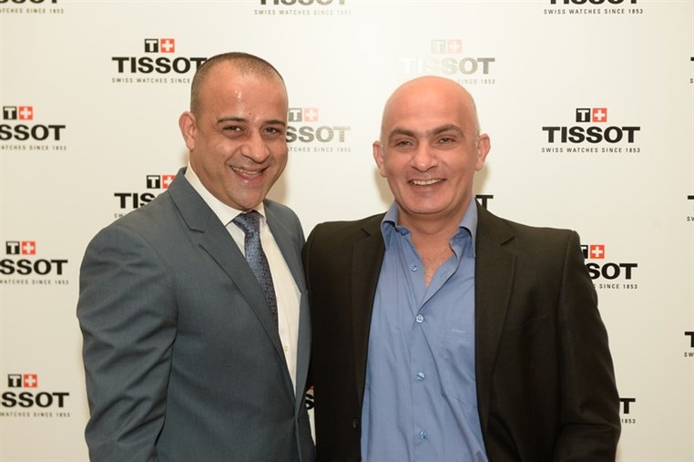 TISSOT Retailer Atamian Event